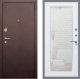 Входная металлическая Дверь Рекс (REX) 2 Медный Антик Зеркало Пастораль Белый ясень в Дмитрове