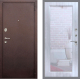 Входная металлическая Дверь Рекс (REX) 2 Медный Антик Зеркало Пастораль Сандал белый в Дмитрове