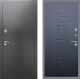 Входная металлическая Дверь Рекс (REX) 2А Серебро Антик FL-289 Ясень черный в Дмитрове