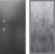 Входная металлическая Дверь Рекс (REX) 2А Серебро Антик FL-290 Бетон темный в Дмитрове