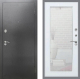 Входная металлическая Дверь Рекс (REX) 2А Серебро Антик Зеркало Пастораль Белый ясень в Дмитрове