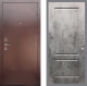 Входная металлическая Дверь Рекс (REX) 1 FL-117 Бетон темный в Дмитрове