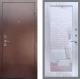 Входная металлическая Дверь Рекс (REX) 1 Зеркало Пастораль Сандал белый в Дмитрове