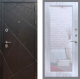 Входная металлическая Дверь Рекс (REX) 13 Венге Зеркало Пастораль Сандал белый в Дмитрове