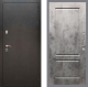 Входная металлическая Дверь Рекс (REX) 5 Серебро Антик FL-117 Бетон темный в Дмитрове