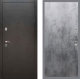 Входная металлическая Дверь Рекс (REX) 5 Серебро Антик FL-290 Бетон темный в Дмитрове